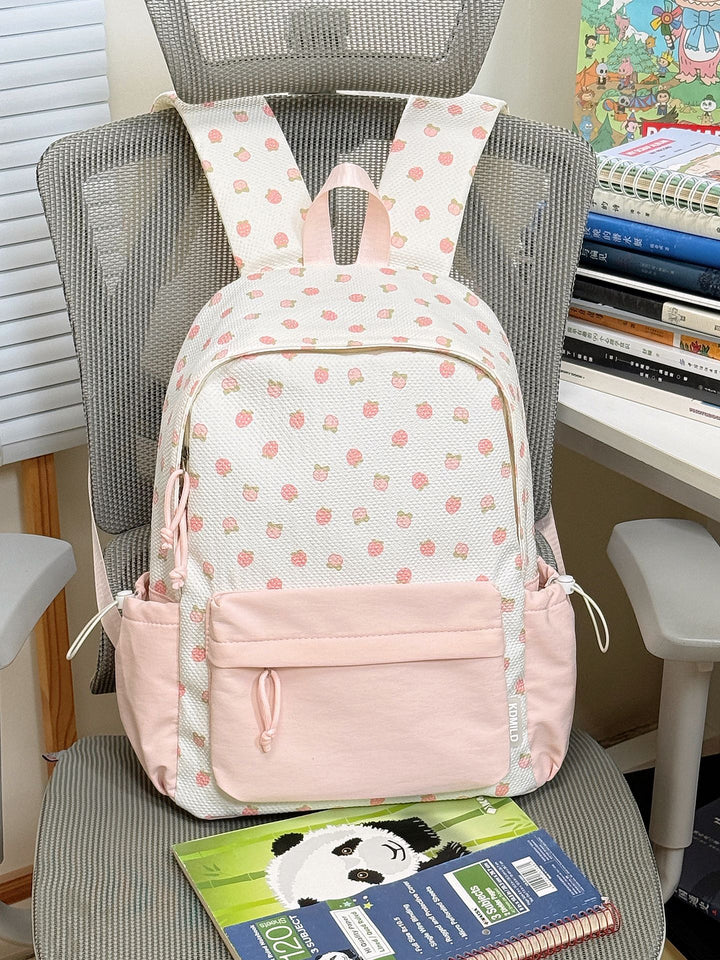 Cute Patterned School Backpack Kalsten
