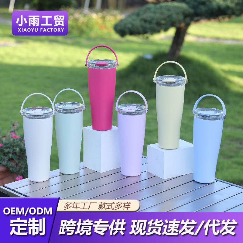 Ladies insulating mug with detachable handle Kalsten