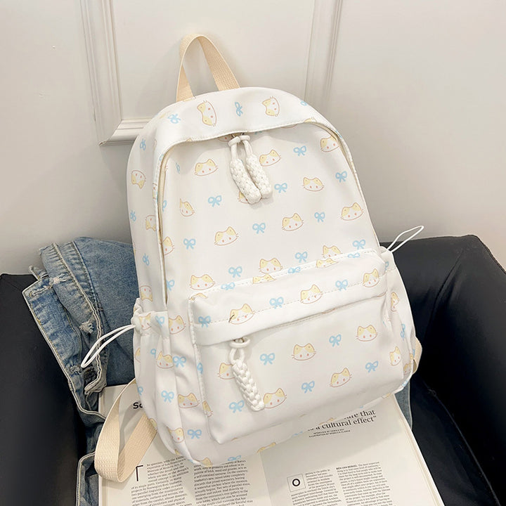Cute Animal Print Backpack