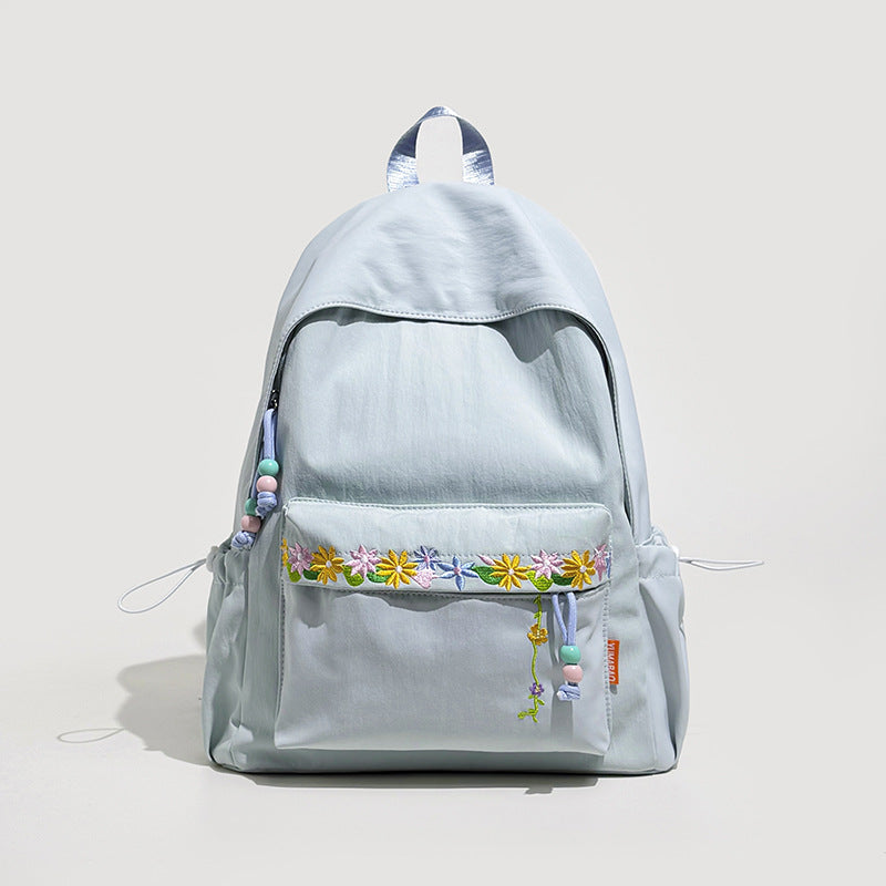 Cute Decorative Emblazoned Backpack Kalsten
