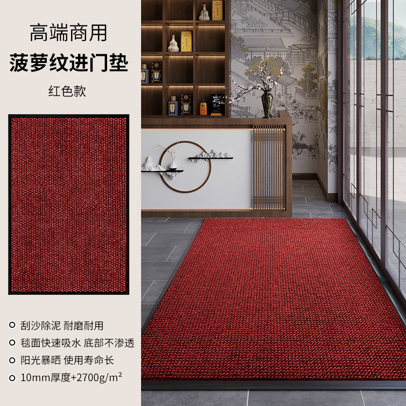 Durable Entrance Mat Kalsten