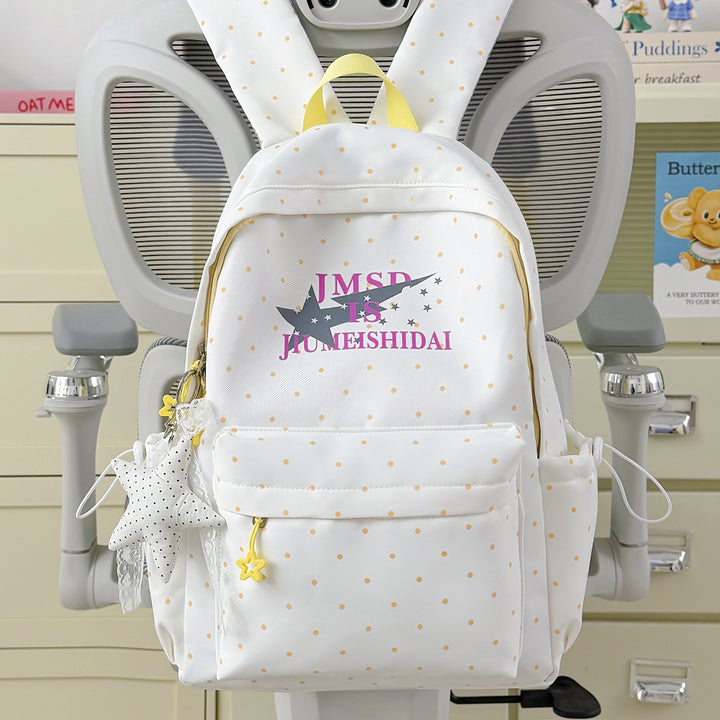 Cute Bunny-Ear Design Backpack Kalsten