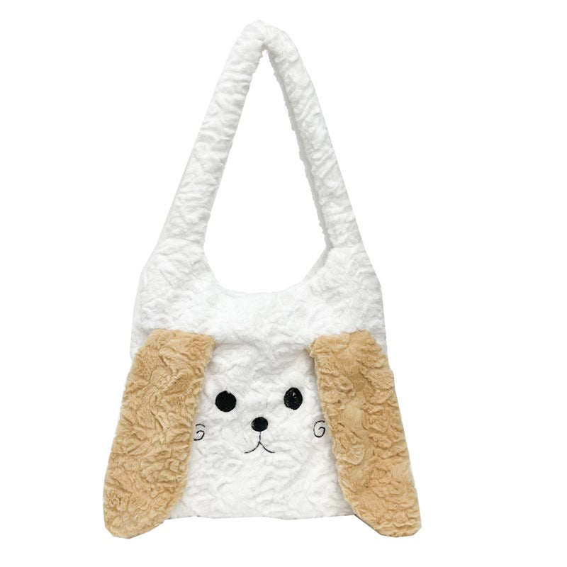 Cute Animal-Themed Plush Tote Bag Kalsten