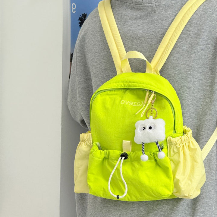 Casual Drawstring Mini Backpack Kalsten