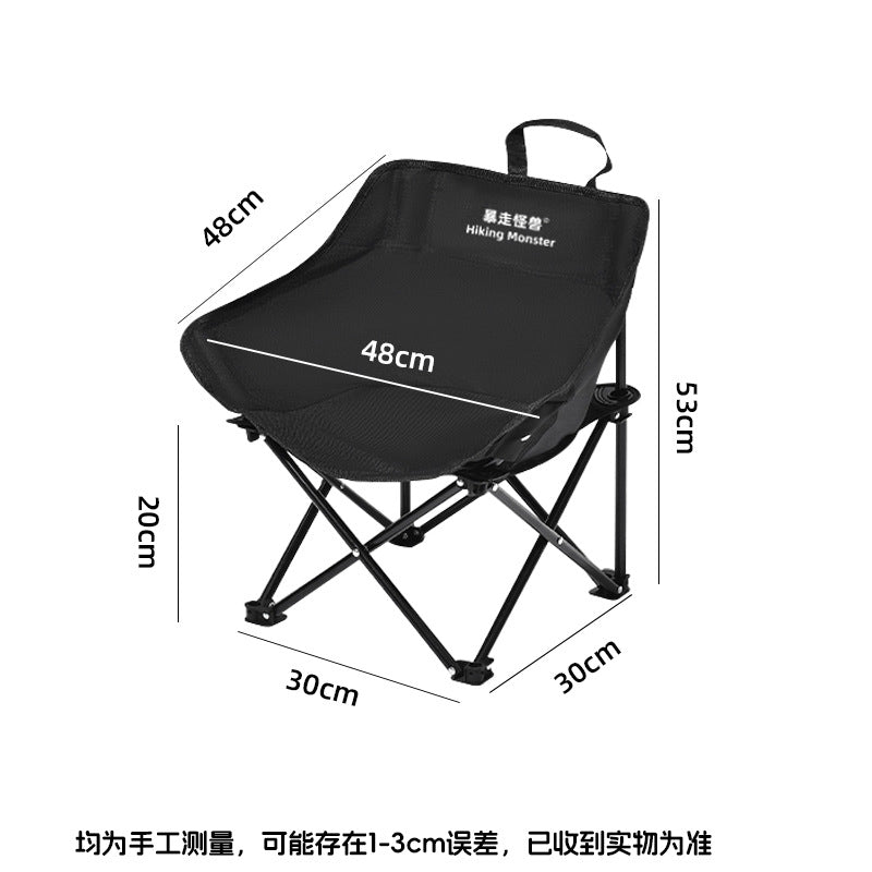 Comfortable Folding Chair Kalsten
