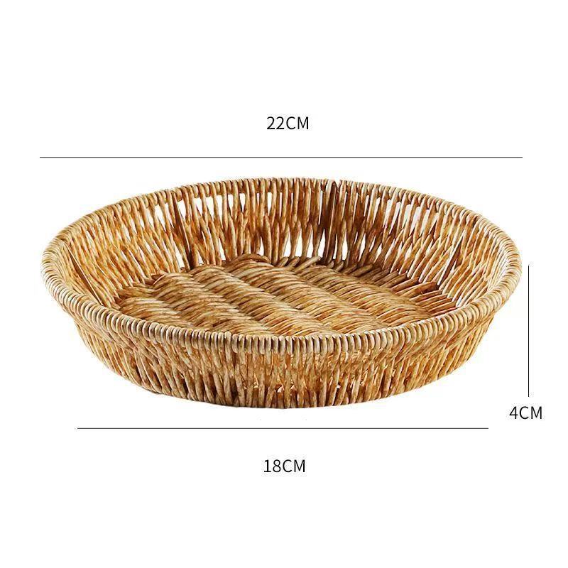 Woven Storage Kalsten