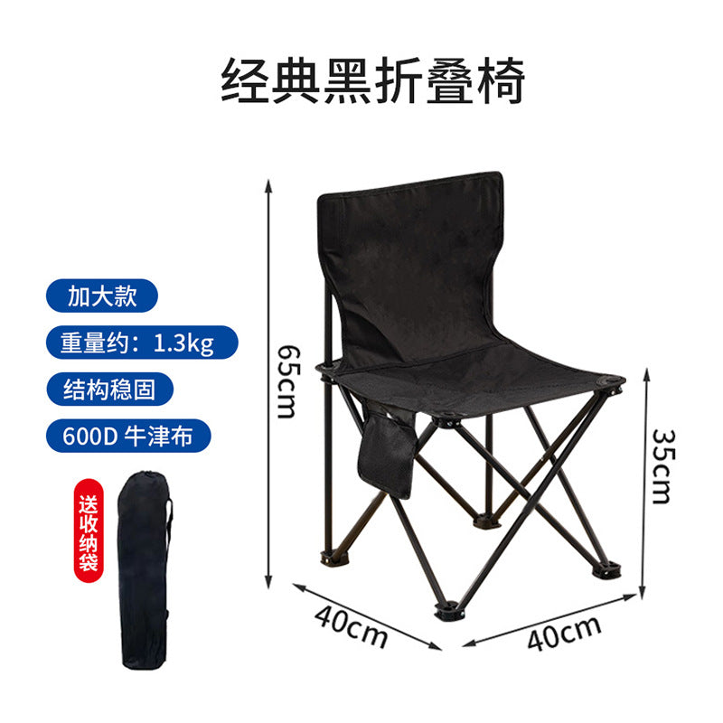 Folding chair with comfortable backrest Kalsten