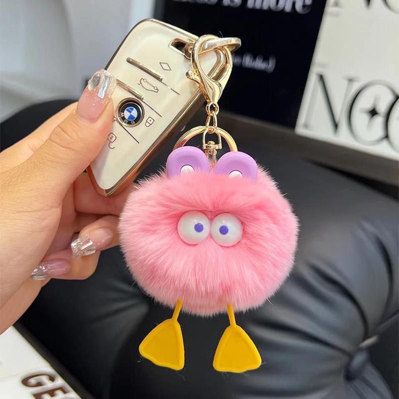 Playful Plush Creature Keychain Kalsten