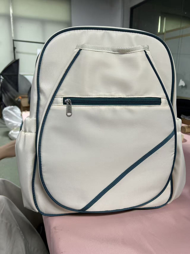 Stylish Insulated Cooler Backpack Kalsten