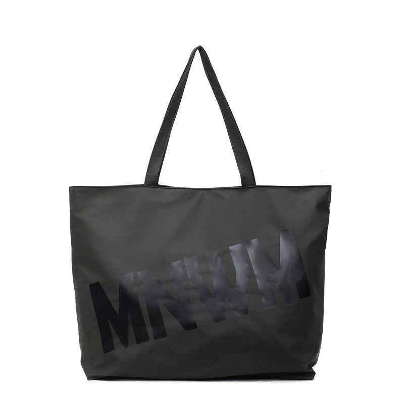 Extra-Large Utility Tote