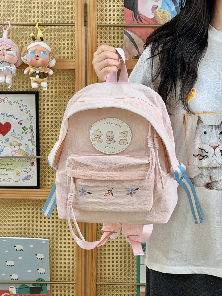 Embroidered Casual Backpack Kalsten