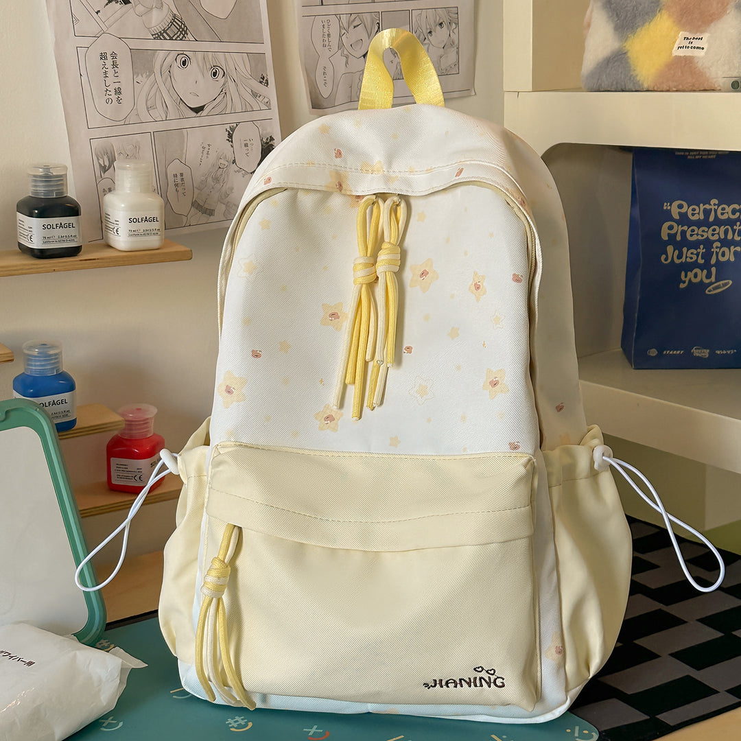 Decorative Floral Print Backpack Kalsten