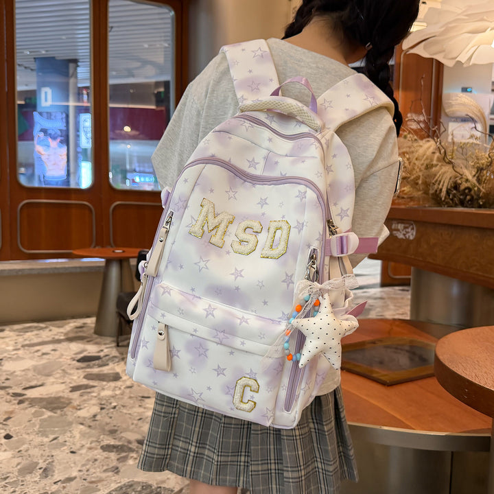 Stylish Graphic Print School Backpack Kalsten