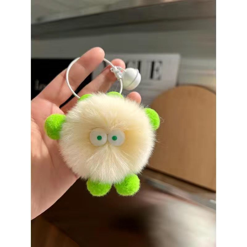 Cute Plush Monster Keychain Accessory Kalsten