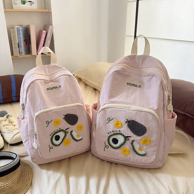 Stylish Embroidered Fruit-Themed Backpack Kalsten