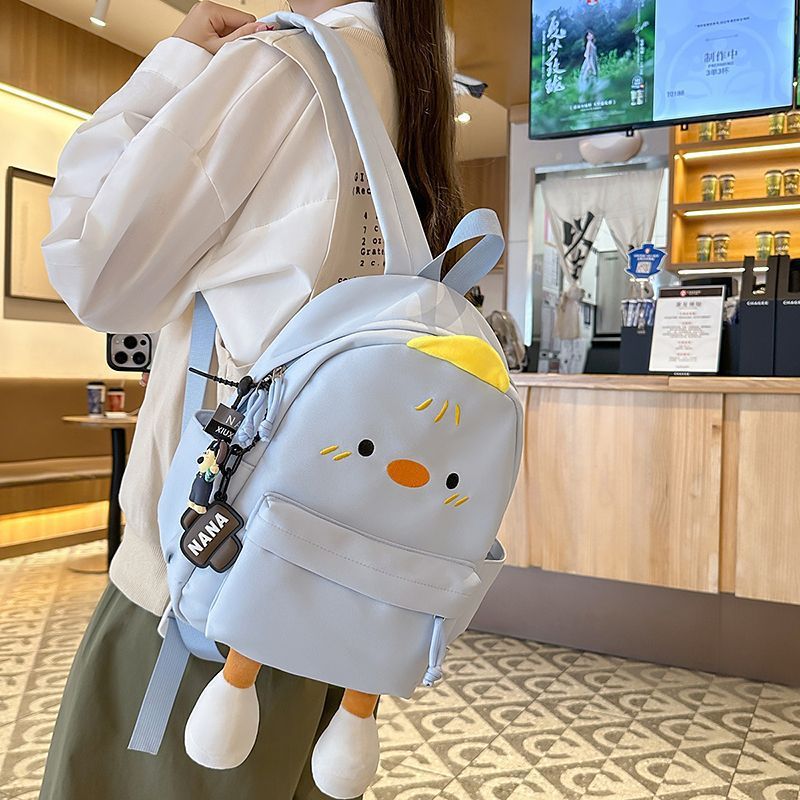 Playful kindergarten backpack with cute animal design Kalsten