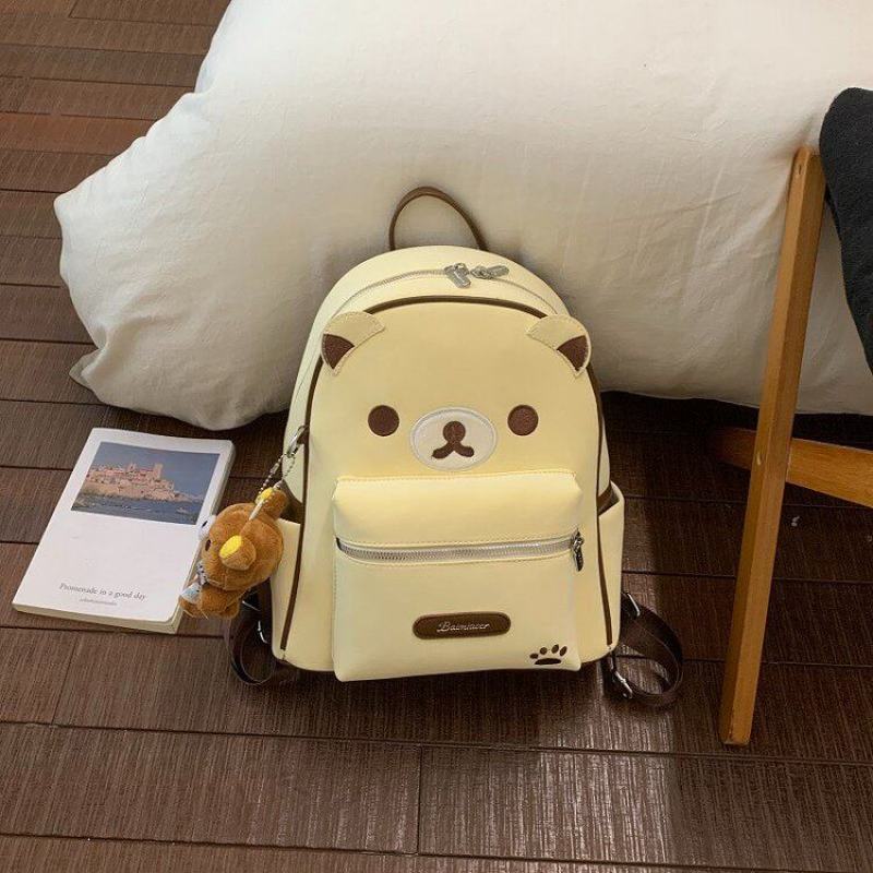 Cute Animal-Themed Backpack Kalsten