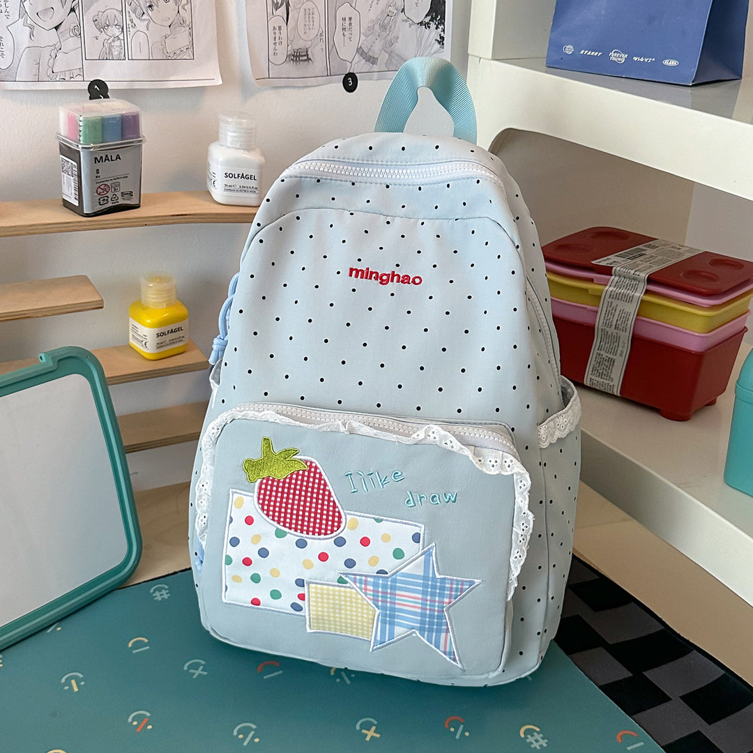 Decorative Polka Dot Print Backpack Kalsten