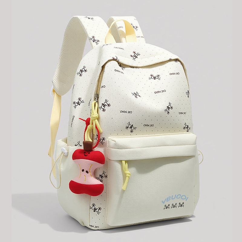 Playful Cat-Themed Backpack Kalsten