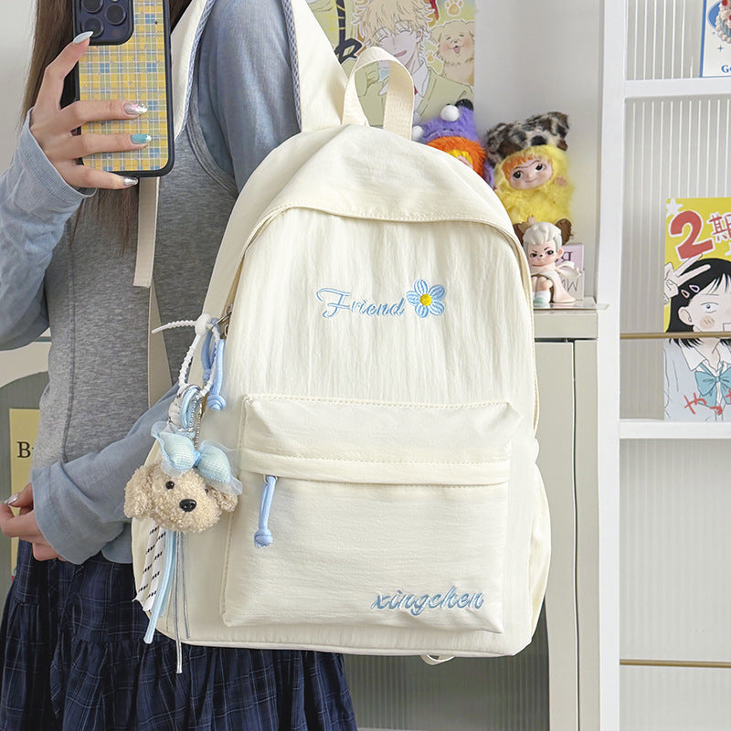 Cute Cartoon-Themed Embroidered Backpack Kalsten