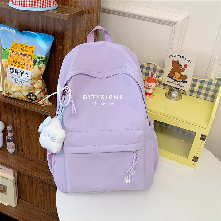 Stylish Versatile Backpack Kalsten