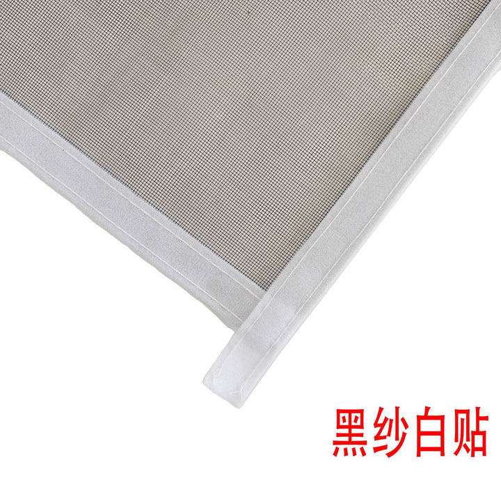 Insect screen with durable frame by Kalsten