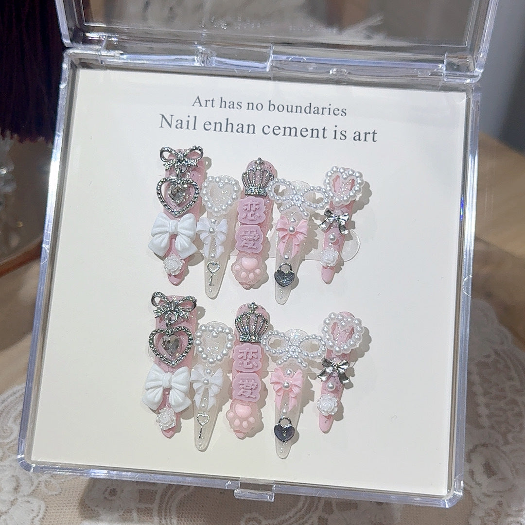 Creative Decorative Nail Art Accessories