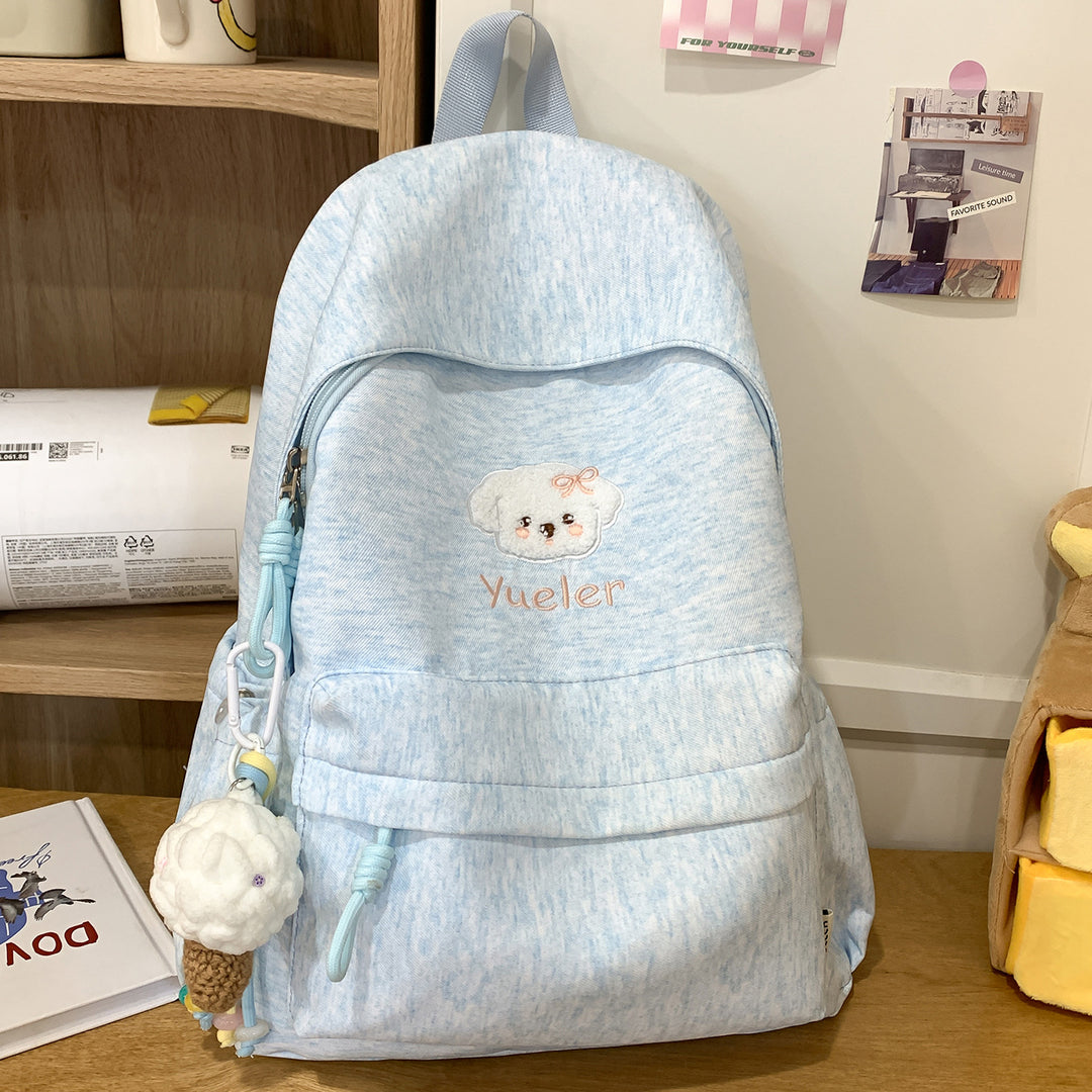 Cute Animal-Themed Embroidered Backpack Kalsten