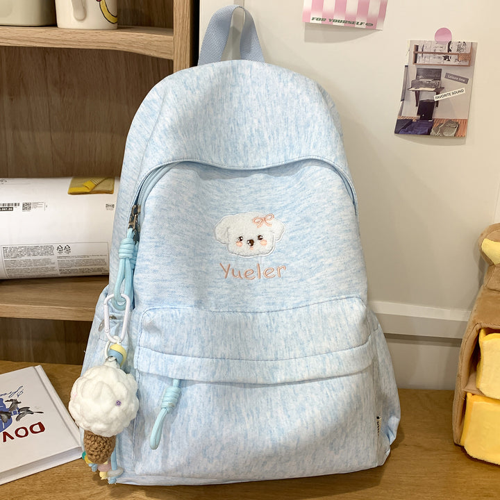 Cute Animal-Themed Embroidered Backpack Kalsten