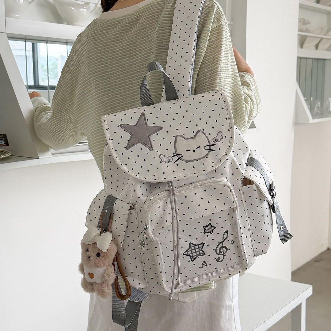 Cute Animal Motif Backpack Kalsten