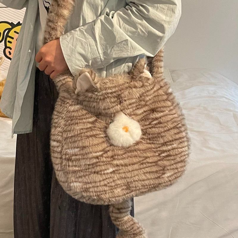 Cozy Plush Shoulder Bag with Animal Motif Kalsten