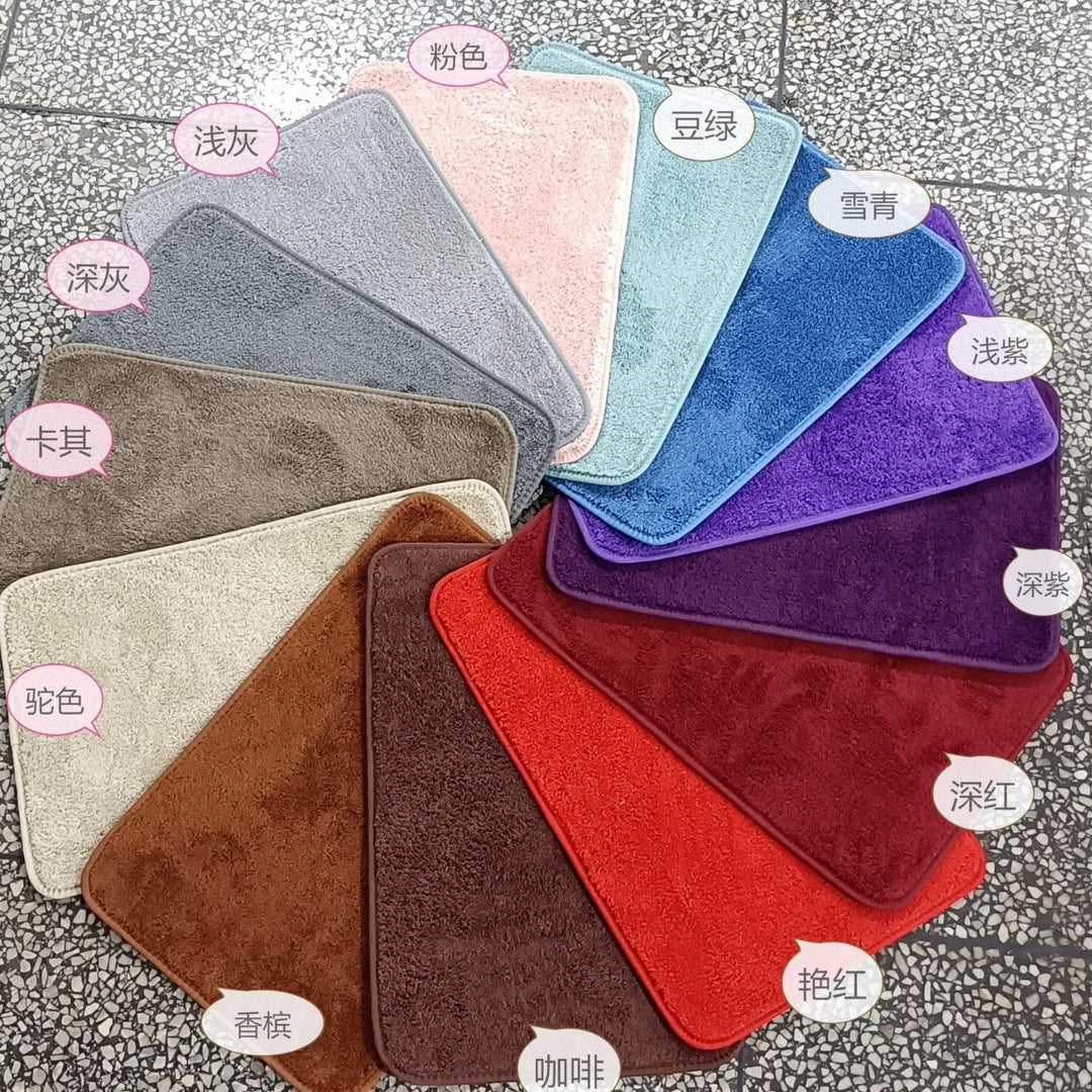 Plush Microfiber Bath Mat Kalsten