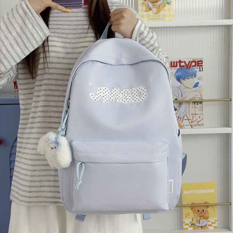 Trendy Casual Daypack with Cute Character Accent Kalsten