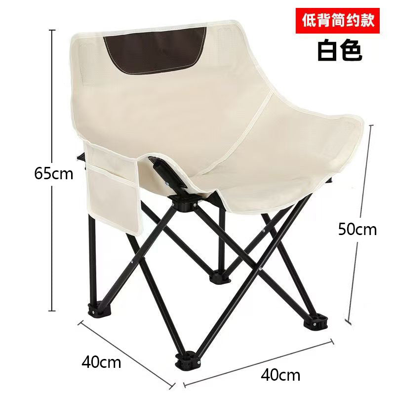 Folding chair Kalsten
