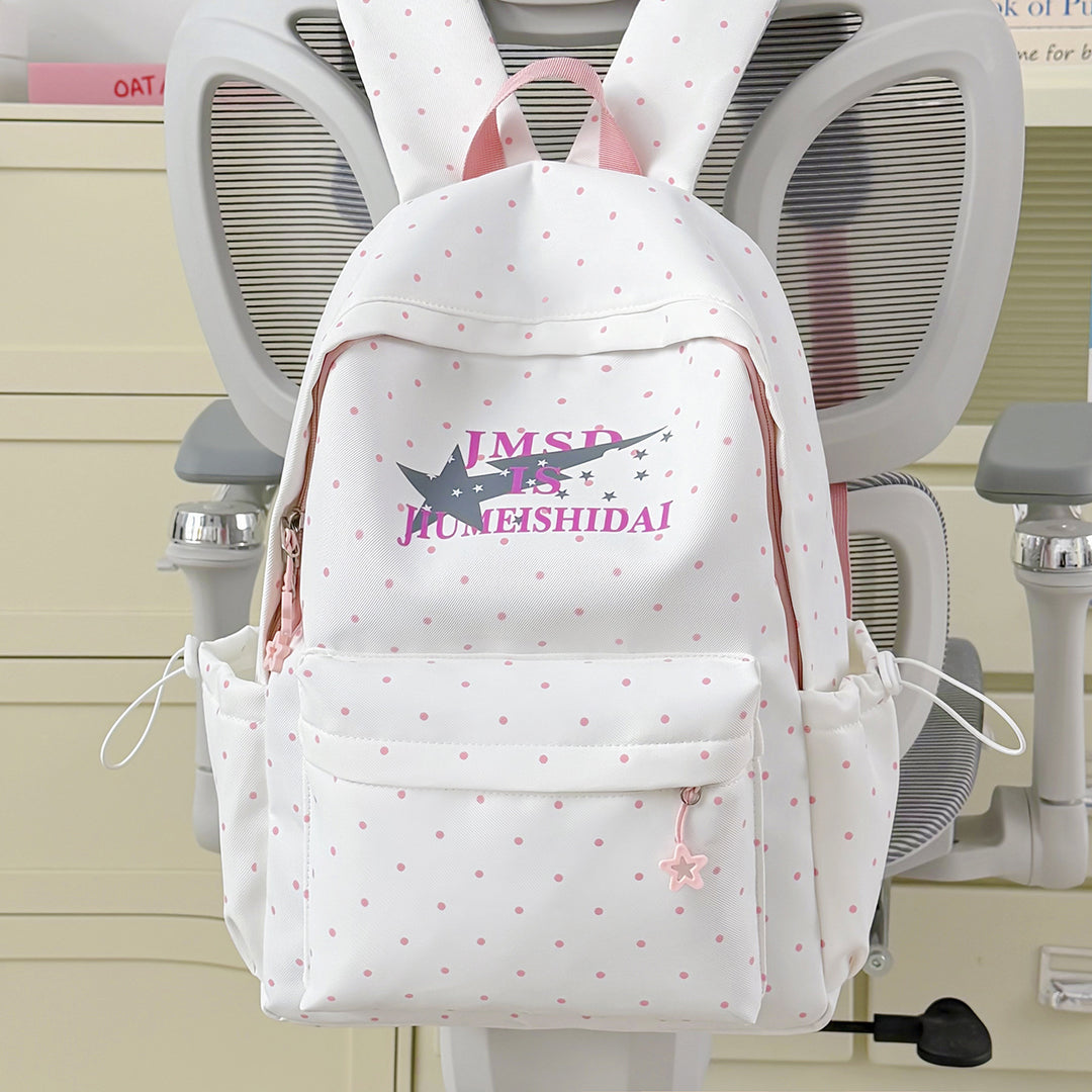Cute Bunny-Ear Design Backpack Kalsten