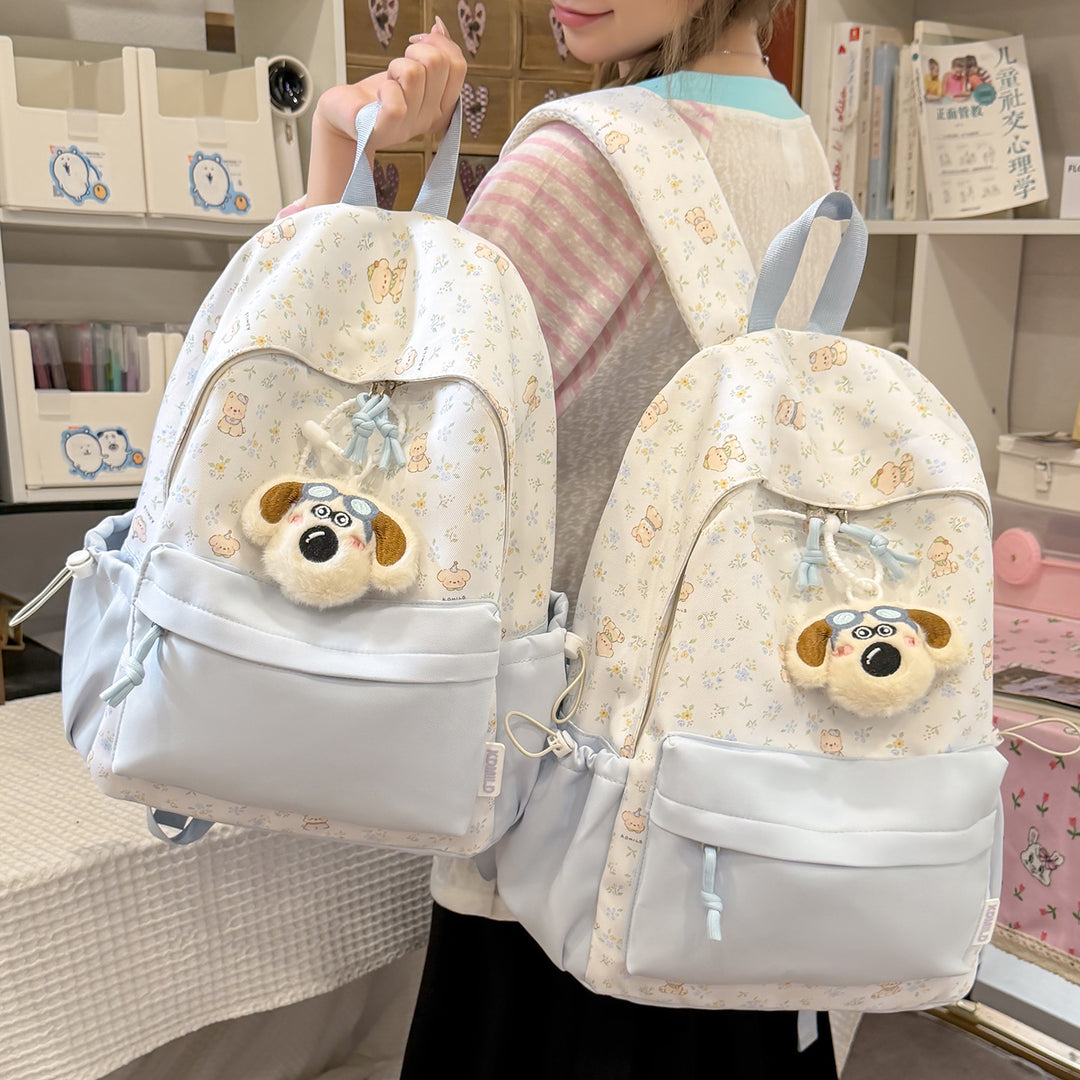 Cute Cartoon Animal Print Backpack Kalsten