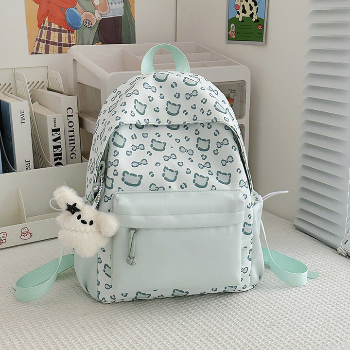 Cute Animal Print Backpack Kalsten