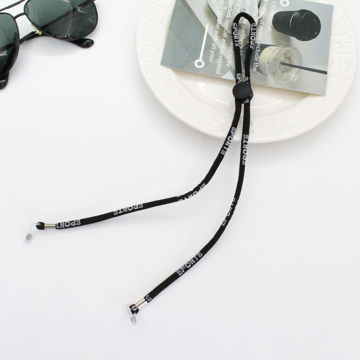 Adjustable Eyewear Retainer Chain Kalsten