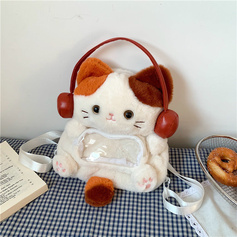 Cute Plush Animal-Themed Backpack Kalsten