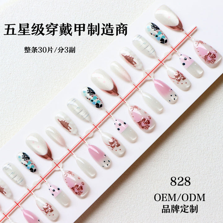 Decorative Nail Art Kalsten