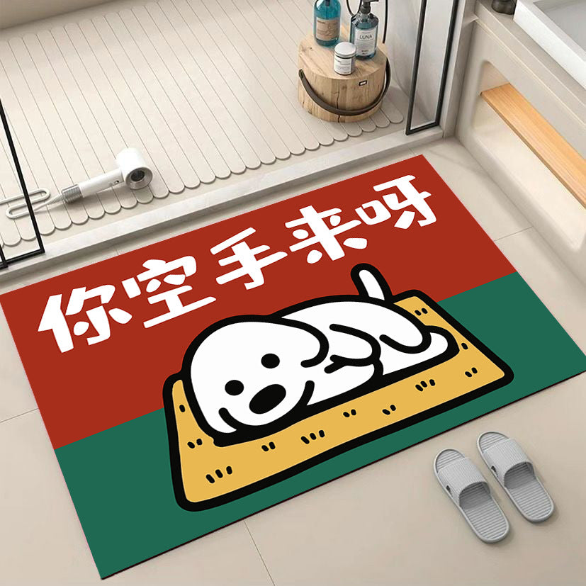Cartoon Dog-Themed Welcome Mat Kalsten