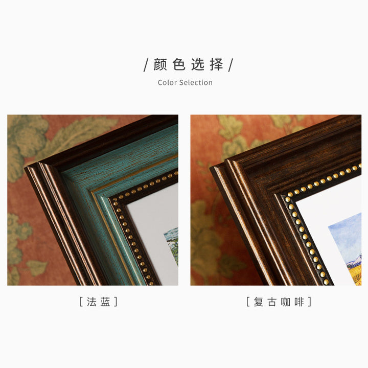Classic Vintage Artwork Frame