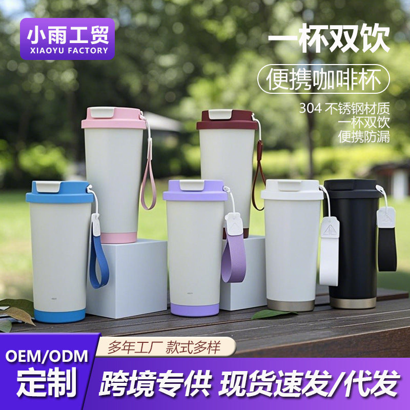 Women Insulated To-Go Cup with Carry Strap and Leak-Proof Lid Kalsten