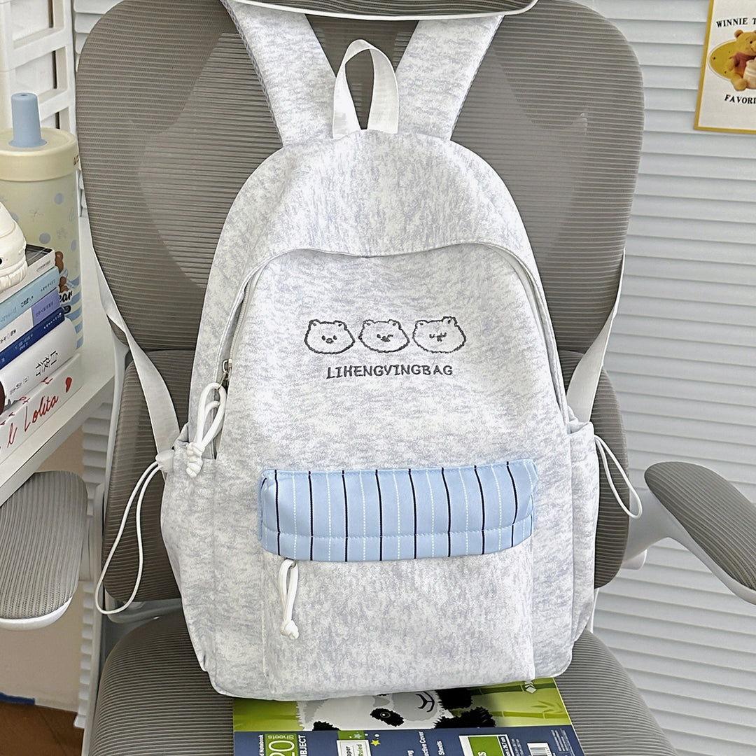 Cute Animal-Themed School Backpack