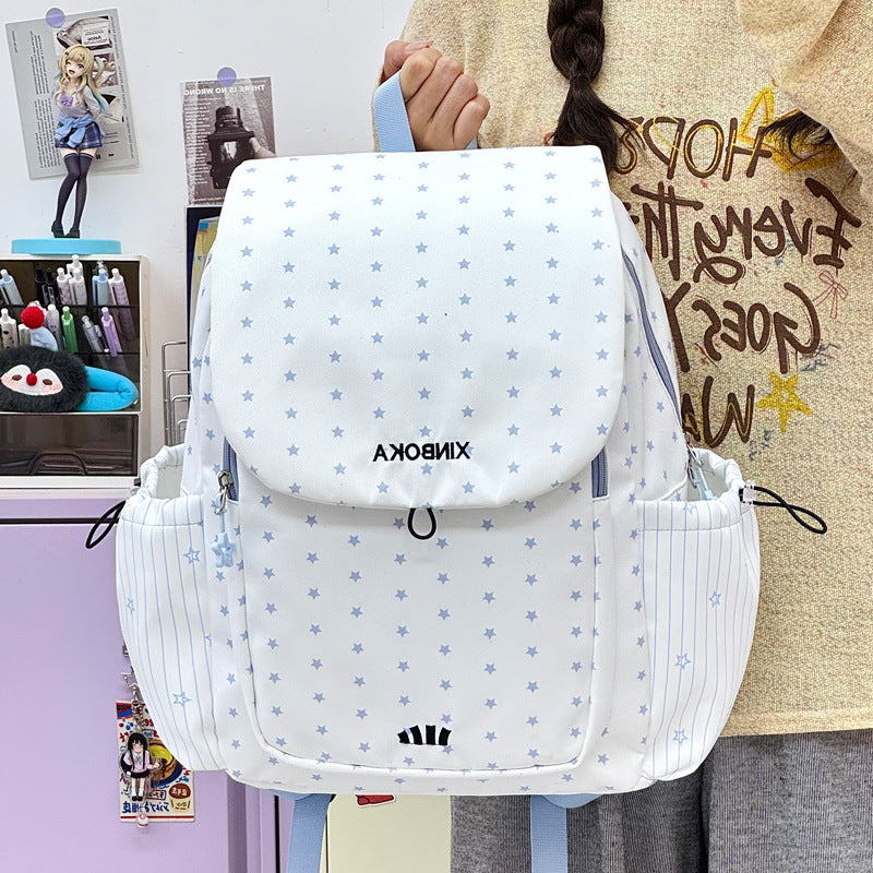 Stylish Star-Embellished Backpack Kalsten 1791205579