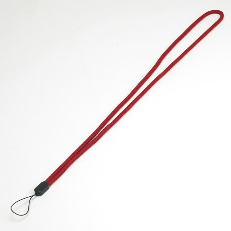Adjustable Elastic Lanyard Kalsten