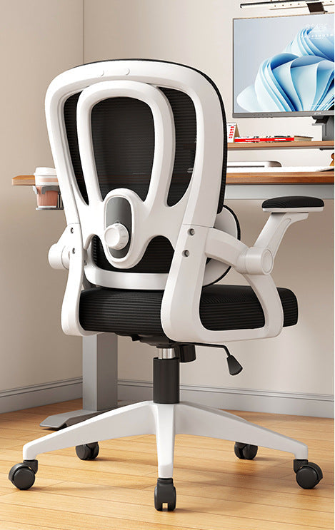 Ergonomic Office Chair Kalsten