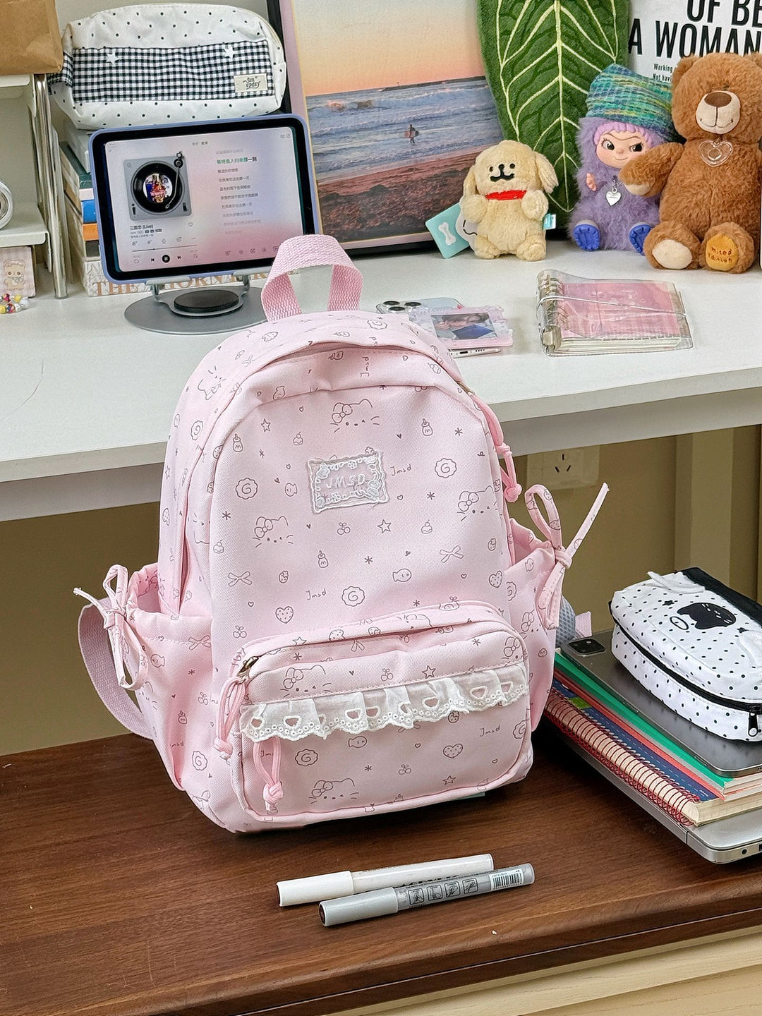 Cute Illustrated Patterned Backpack Kalsten 1791205714