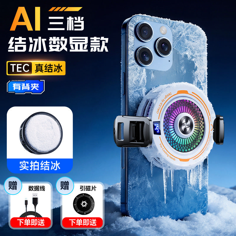 Unisex Portable Cooler for Mobile Devices Kalsten