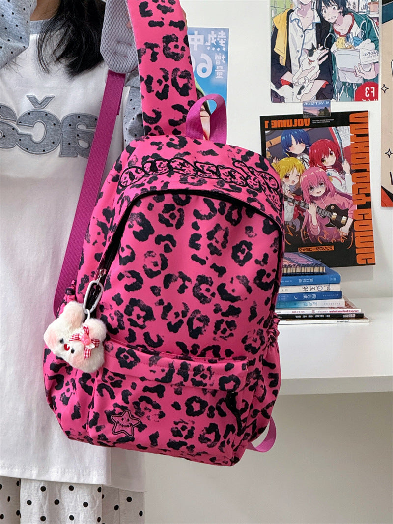 Fashion-Forward Leopard-Print Backpack Kalsten